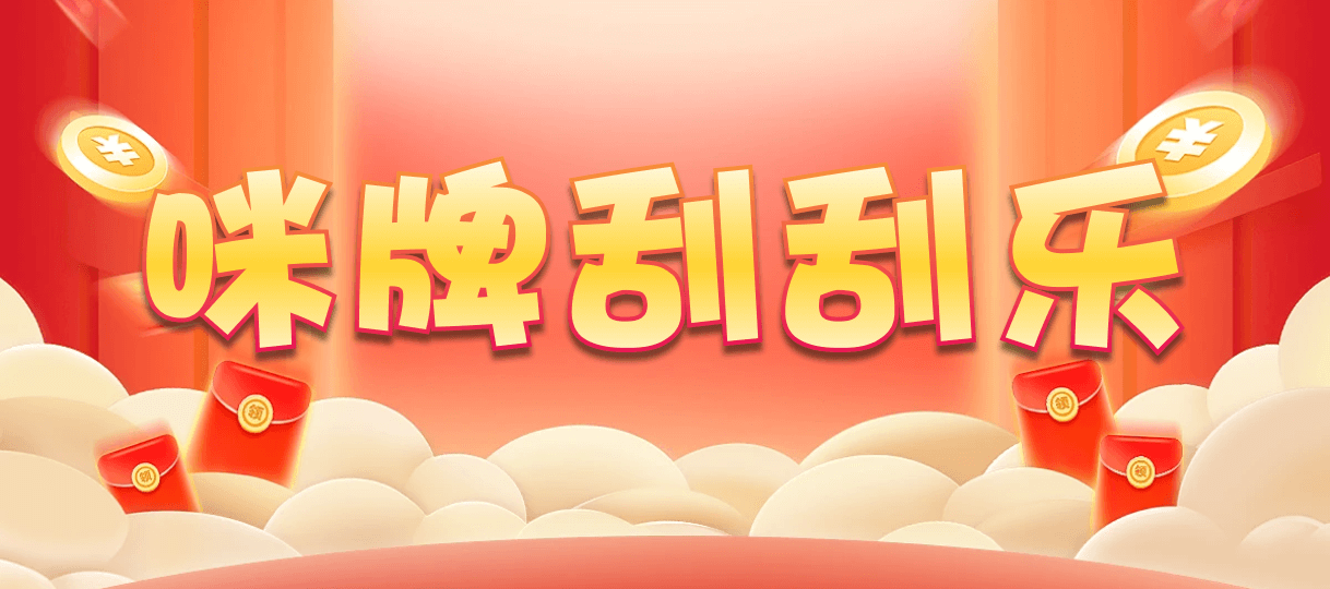 加拿大2.8,在线走势,PC在线预测网站,PC加拿大2.8预测结果,加拿大预测pc2.8咪牌,加拿大2.8预测开奖分析,加拿大pc走势预测,做最专业的预测分析走势网站